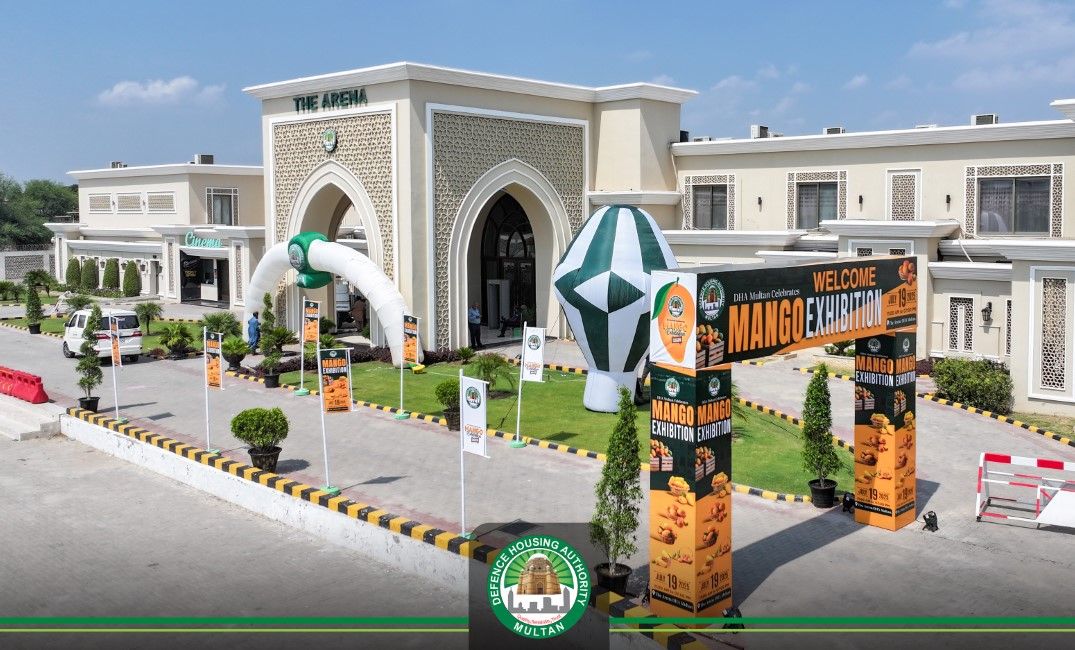 DHA Multan 2025 – Latest Highlights