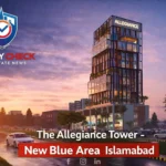 The Allegiance Tower