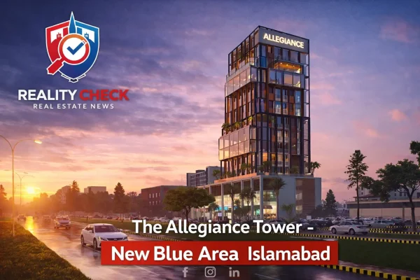The Allegiance Tower